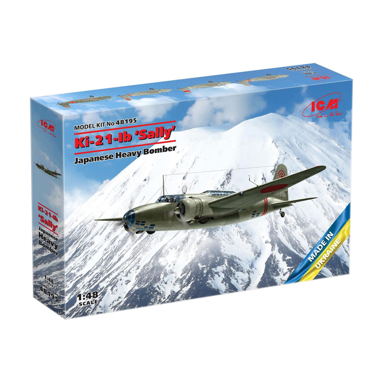 ま*さ様 HEAVY BOMBER COLLECTION 8点セット 1/48 ICM Ki-21-Ib Sally Japanese Heavy Bomber Plastic Model Kit