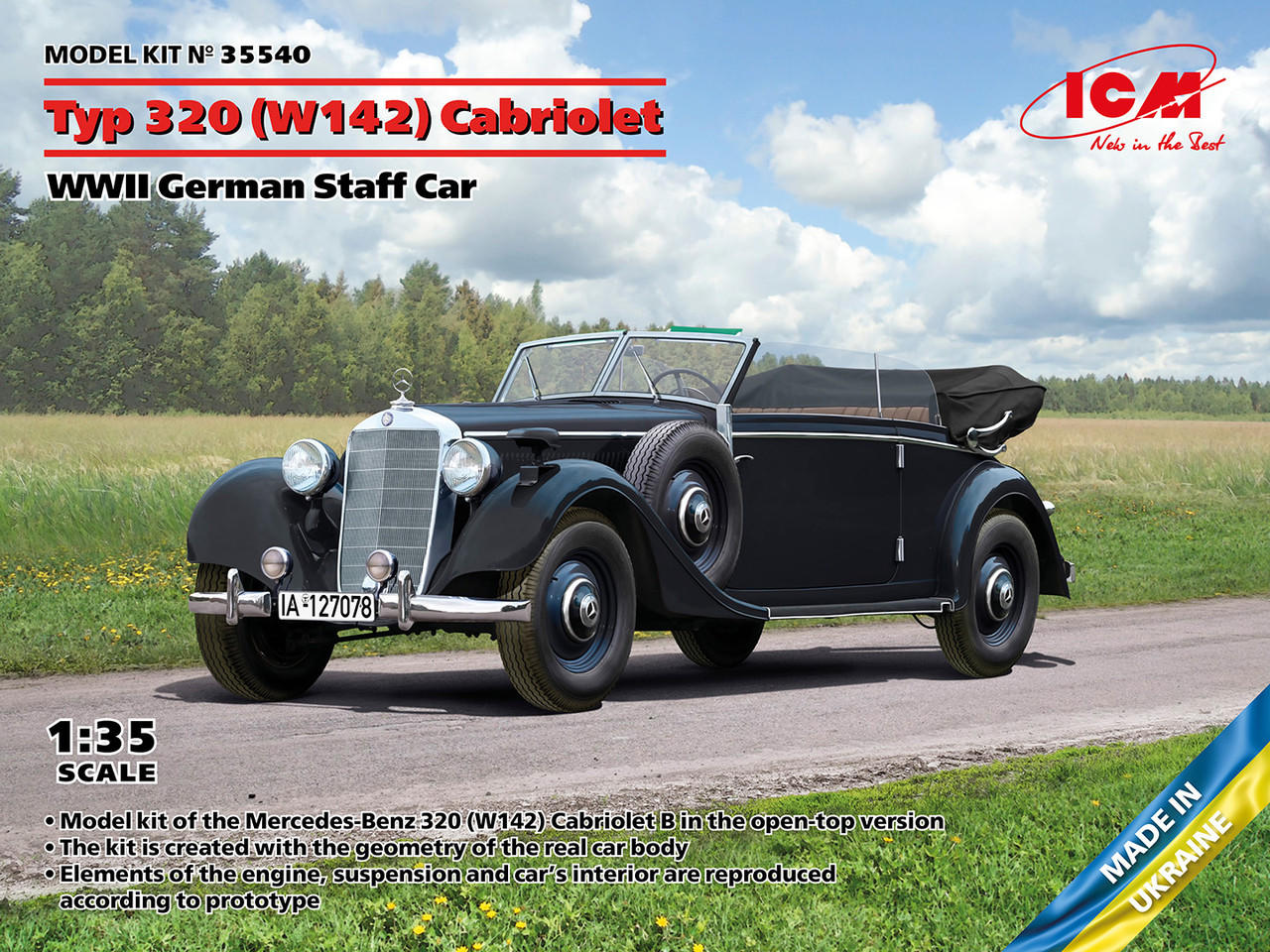 【中古】 軍用車輌名鑑（1939～45） 軍用車輌名鑑1939～45 1939～45 ミリタリーイラストレイテッド