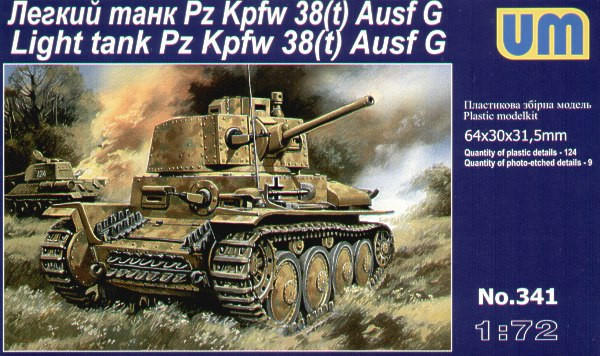 1/72 Uni Model Light tank PzKpfw 38(t) Ausf.G - Squadron.com