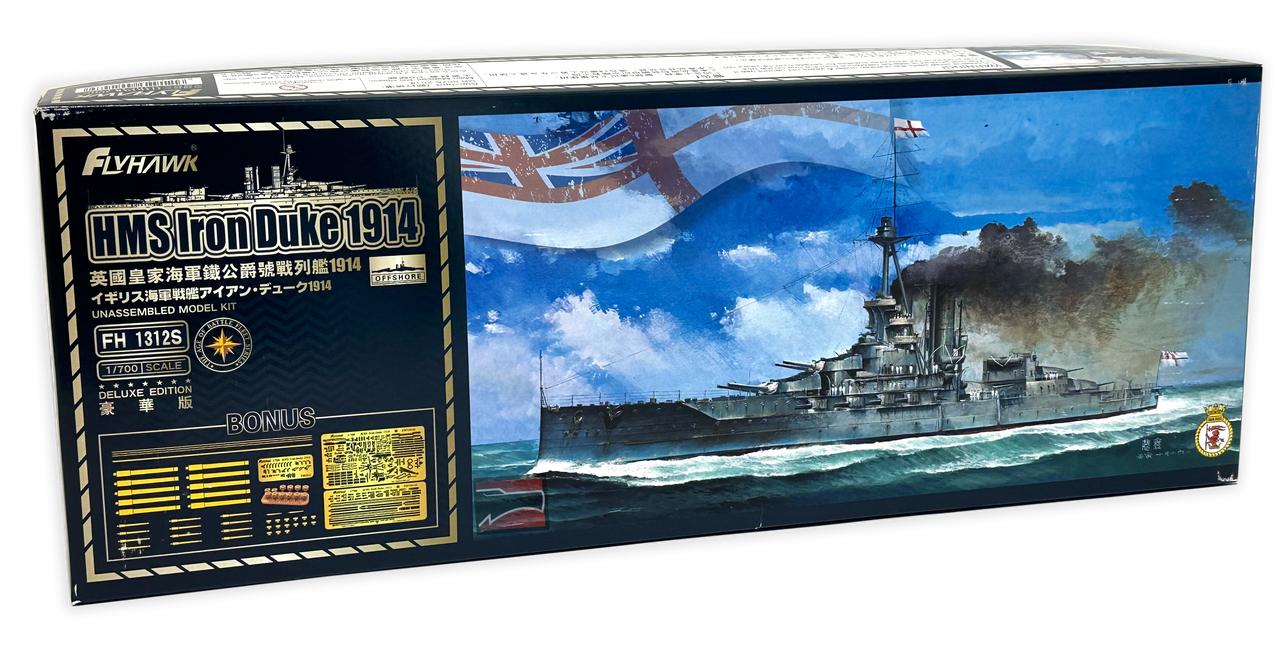 1/700 Flyhawk HMS Iron Duke DELUXE Plastic Model Kit - Squadron.com