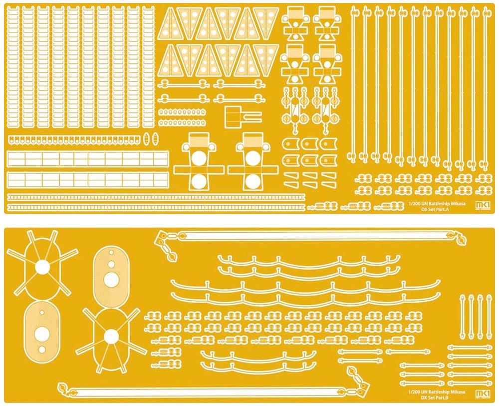 1/200 KA Models IJN MIKASA DX PACK - Squadron.com