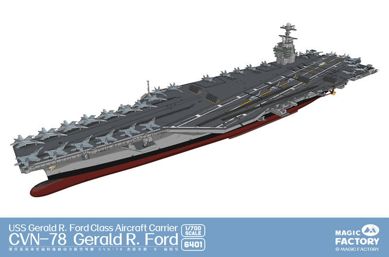 1/700 Magic Factory USS Gerald R. Ford CVN-78 Plastic Model Kit