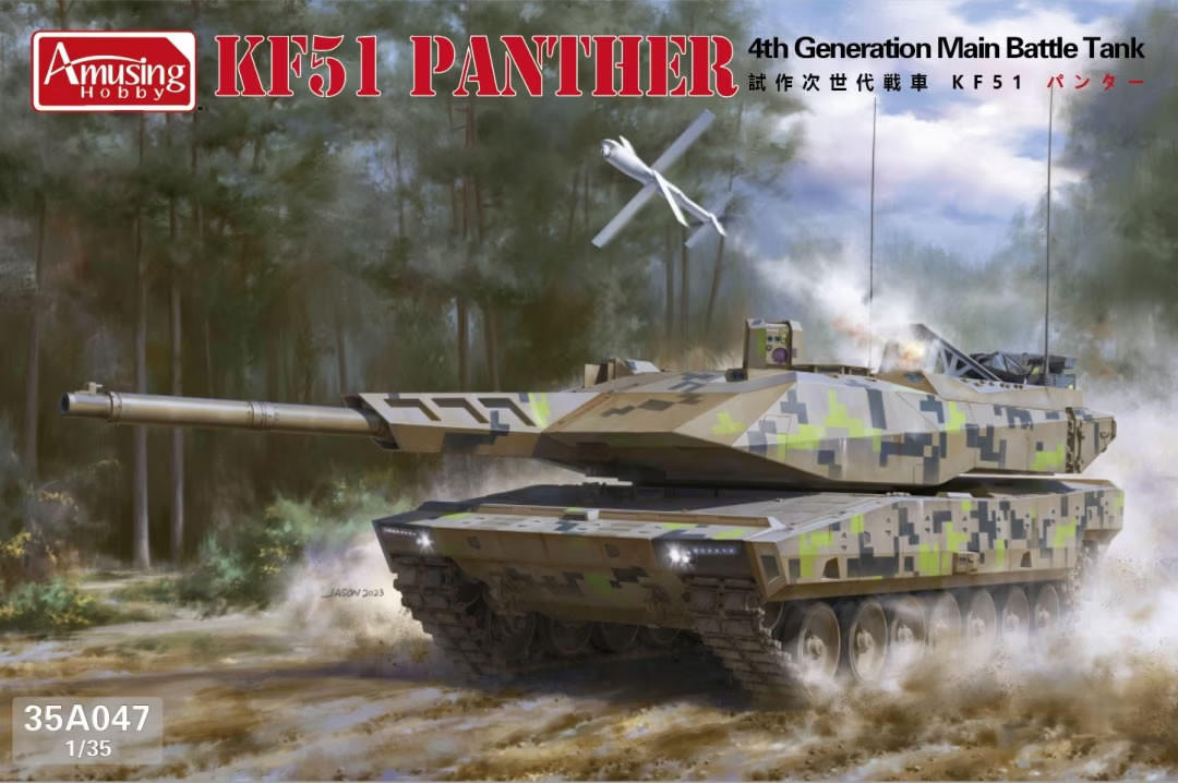 1/35 Amusing Hobby KF51 Panther Plastic Model Kit - Squadron.com