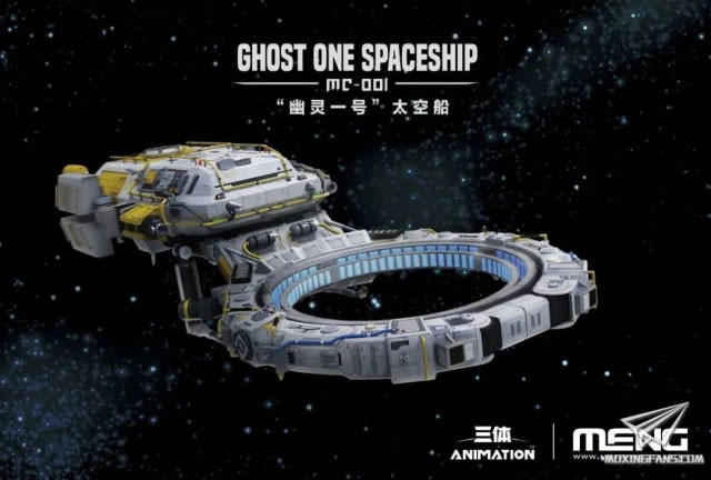 space ship models