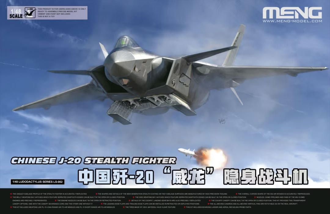 1/48 Meng J-20 Stealth Fighter Plastic Model Kit - Squadron.com