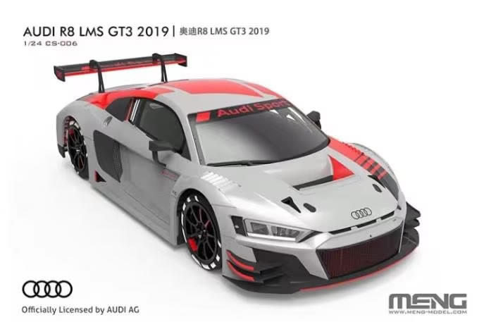 MENG 1／24 AUDI R8 LMS GT3 EVO II Product News-Two New Audi R8 LMS GT3 EVO II Kits for Your