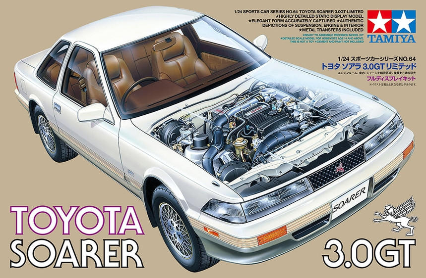 【公式】フジのお歳暮・冬ギフト 3.0 Soarer Tamiya 1/24 GT Squadron.com - Kit Model Plastic Kit 自動車