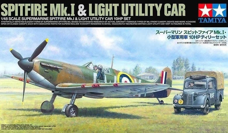 1/48 Tamiya Spitfire Mk.I & Light Utility Car 10HP Tilly Set