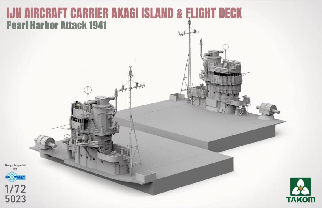 1/72 Takom IJN Aircraft Carrier Akagi Island & Flight Deck Plastic
