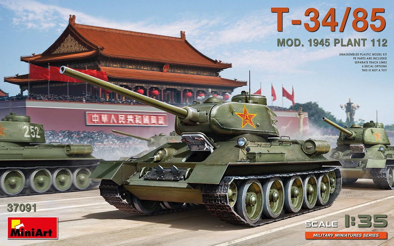 1/35 Miniart T-34/85 Mod. 1945. Plant 112 - Squadron.com