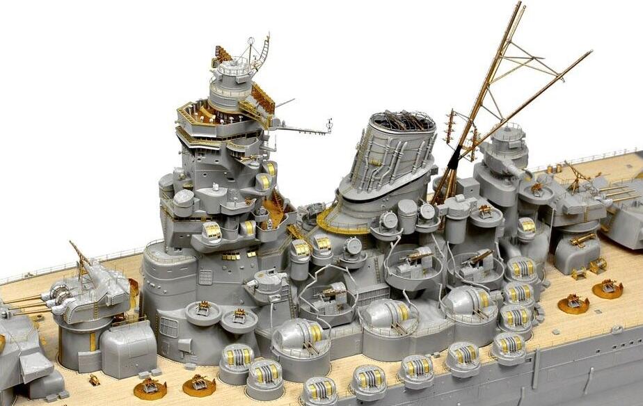 1/200 Pontos Yamato Super Detail Set for Gallery Kit
