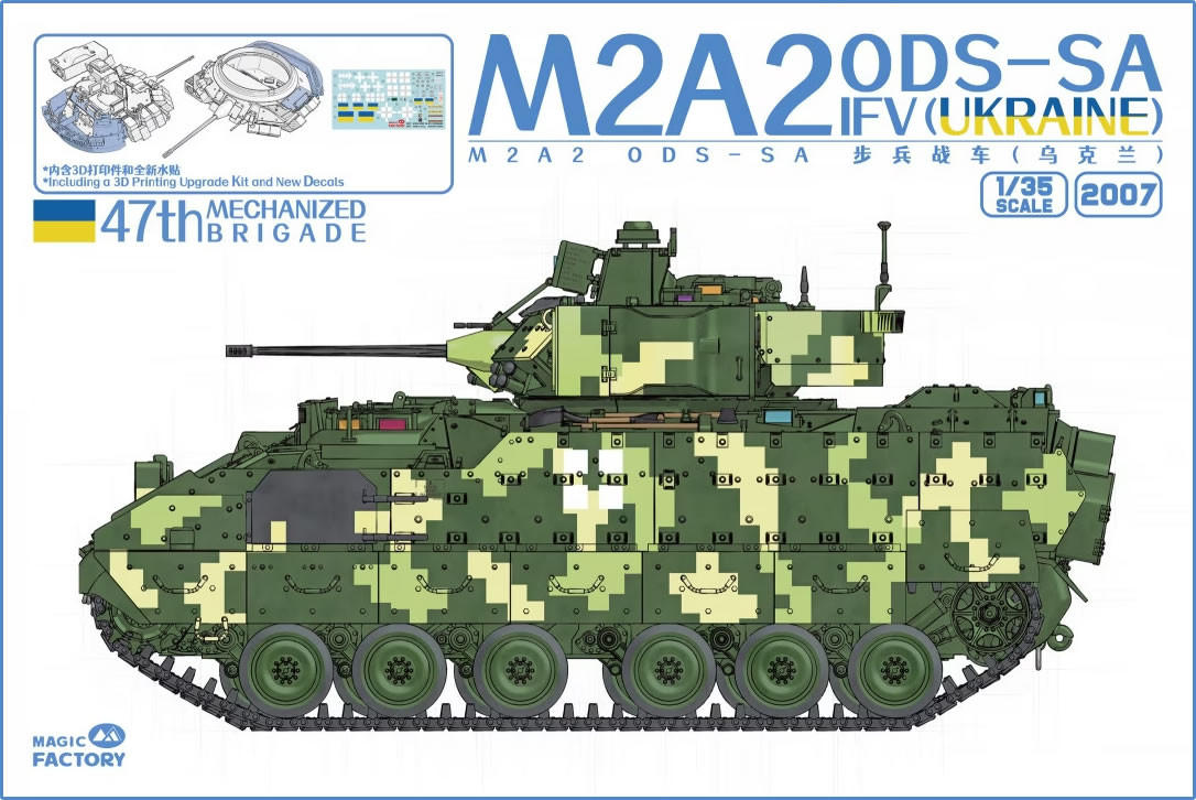 1/35 Magic Factory M2A2 ODS-SA IFV Ukraine Plastic Model Kit