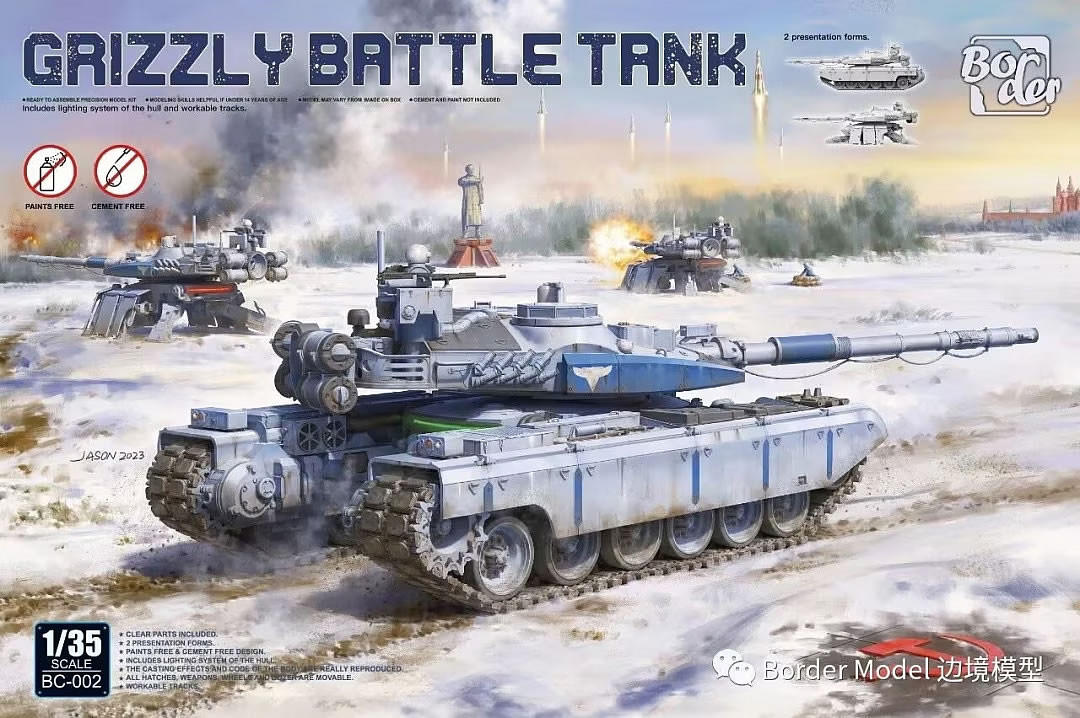 1/35 Border Model Grizzly Battle Tank Red Alert Game Plastic Model