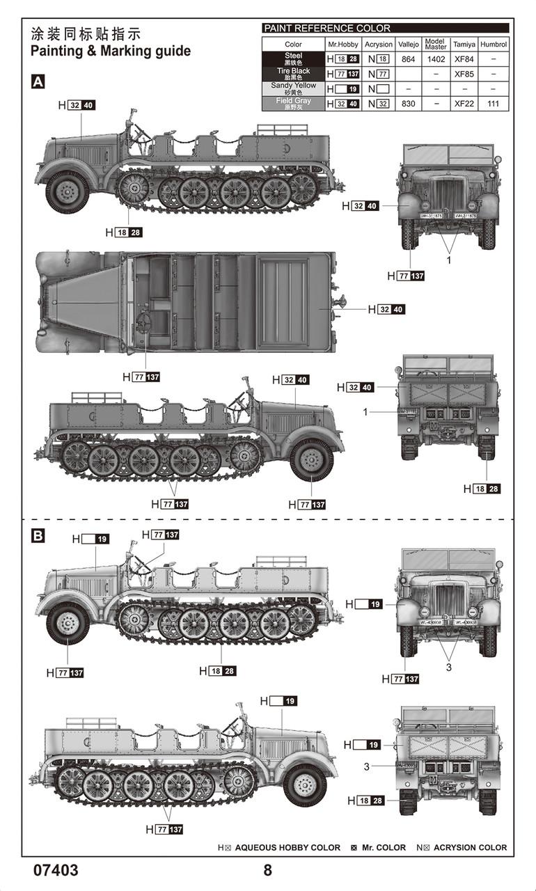 1/72 Trumpeter Sd.Kfz.8 Schwerer Zugkraftwagen 12t Plastic Model