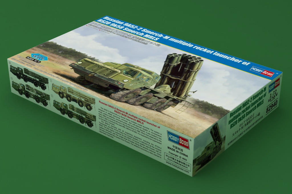 【正規逆輸入品】 9A52-2 Russian Boss Hobby 1/72 Smerch-M Rocket multiple パック・フェイスマスク