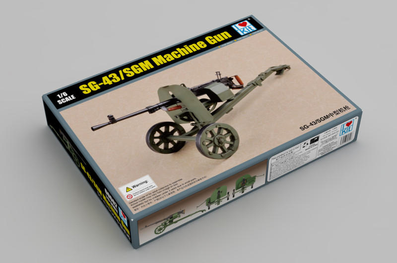 1/6 I Love Kit SG-43/SGM Machine Gun - Squadron.com