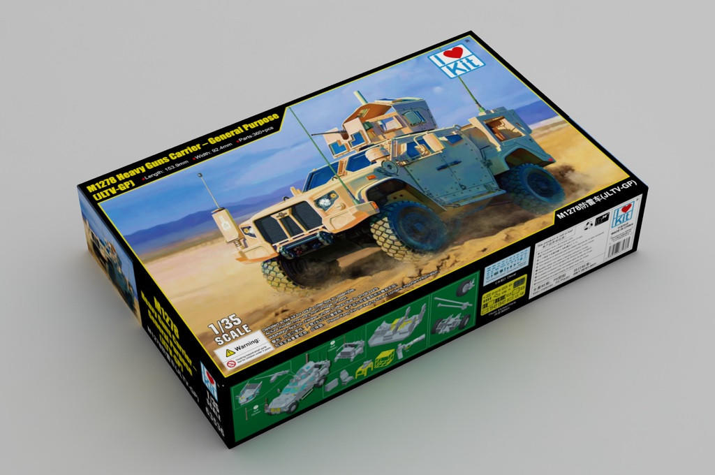 1/35 I Love Kit M1278 Heavy Guns Carrier General Purpose (JLTV