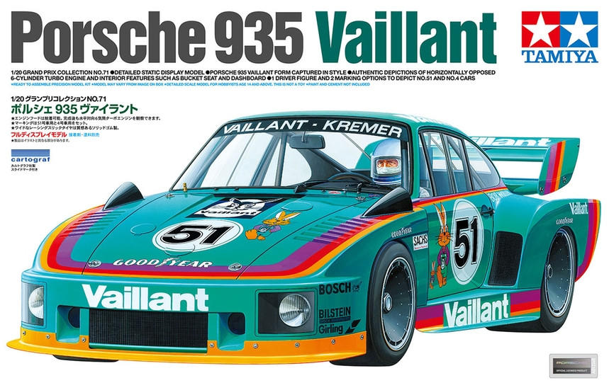 自動車 TAMIYA Porsche 935 Turbo 1/12 Amazon.com: Tamiya America, Inc 1/12 Porsche 935 Martini