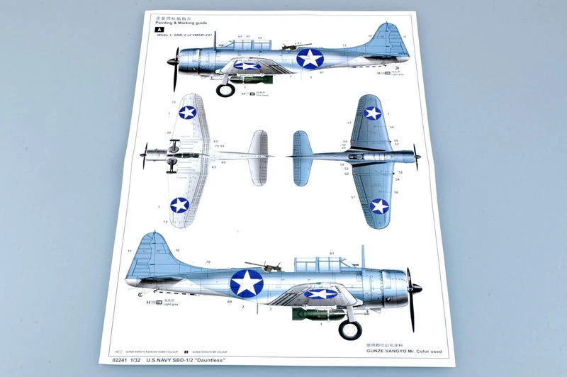 1/32 Trumpeter US Navy SBD-1/2 