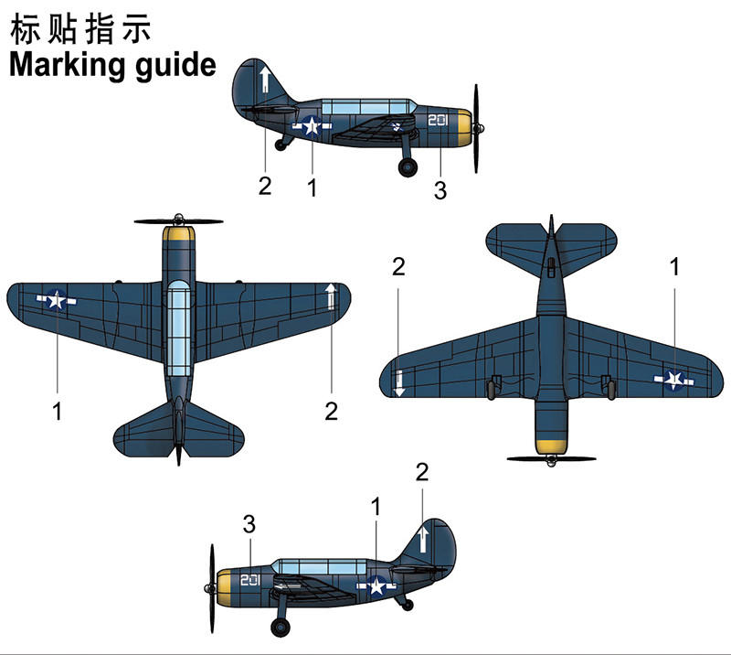 トランペッター 1/350 SB2C ヘルダイバー 6pcs プラモデル o7r6kf1