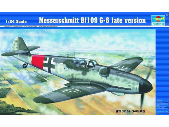 航空機・ヘリコプター Trumpeter 1/24 Messerschmitt Bf109 G-10 1/24 Trumpeter Messerschmitt Bf109 G-6(L) (Late version