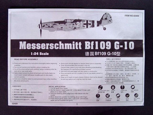 1/24 Trumpeter Messerschmitt Bf109 G-10 - Squadron.com