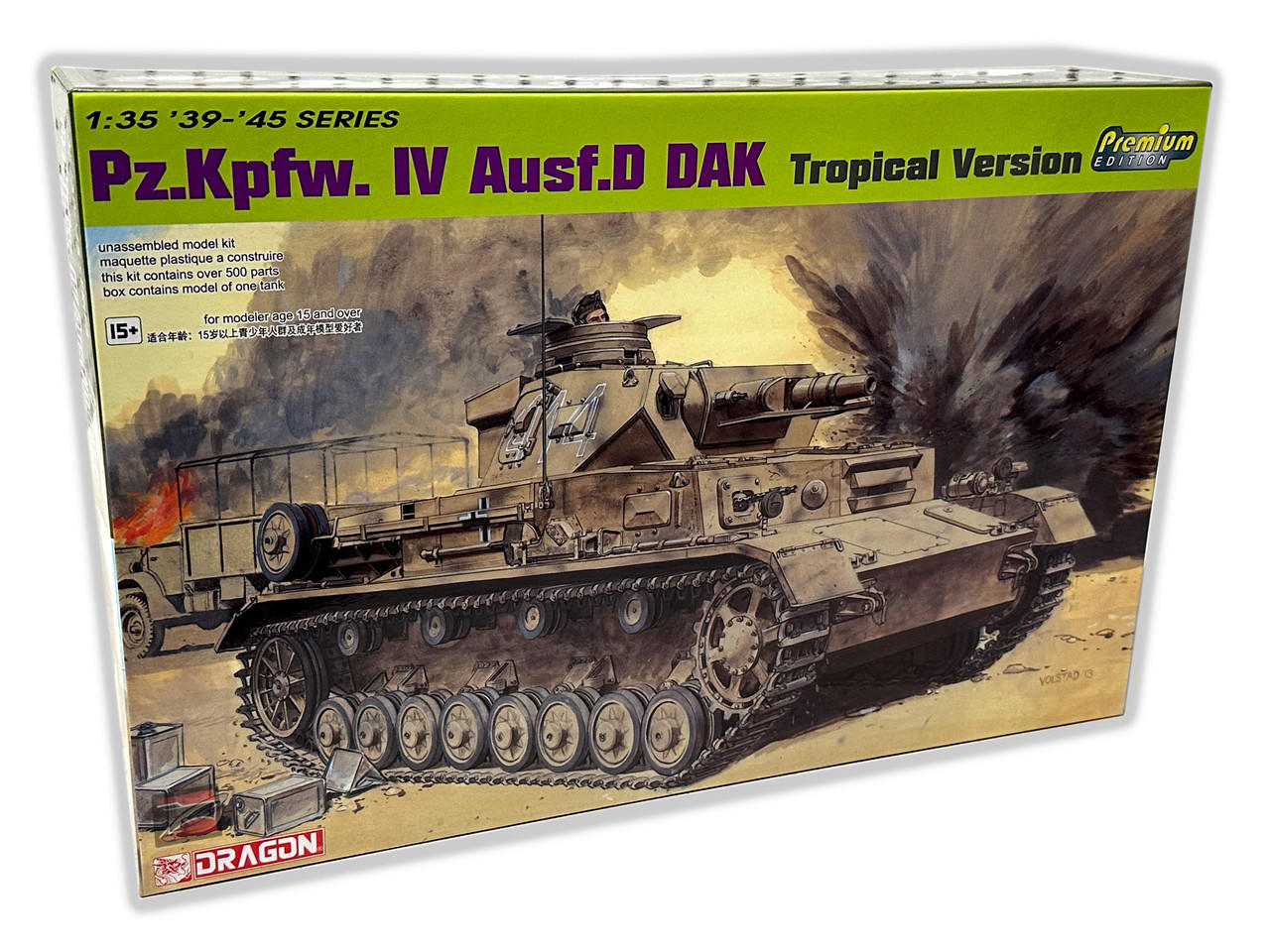 1/35 Dragon Pz.Kpfw.IV Ausf.D DAK Tropical (PREMIUM) - Squadron.com