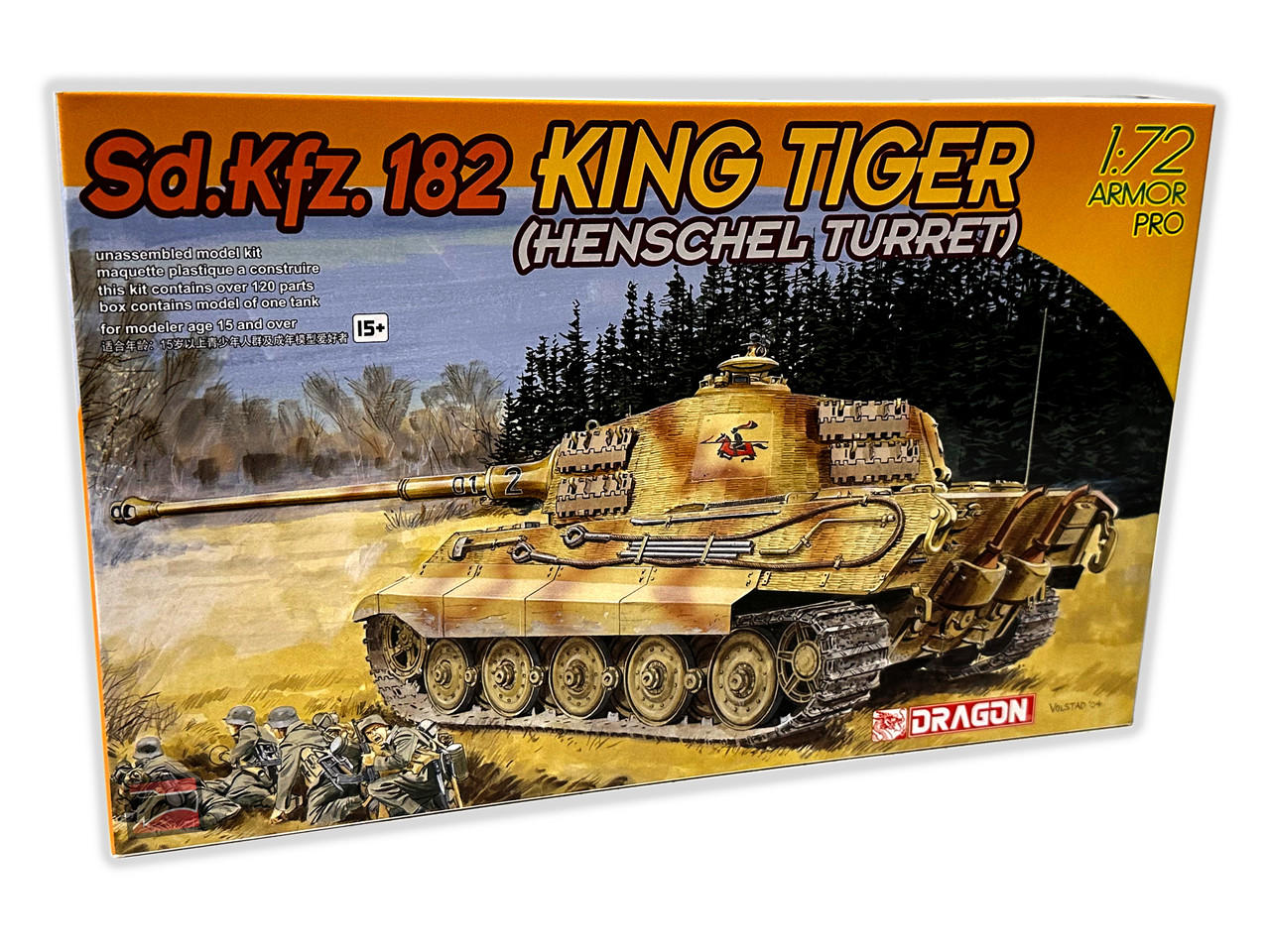 1/72 Dragon KINGTIGER HENSCHEL TURRET - Squadron.com