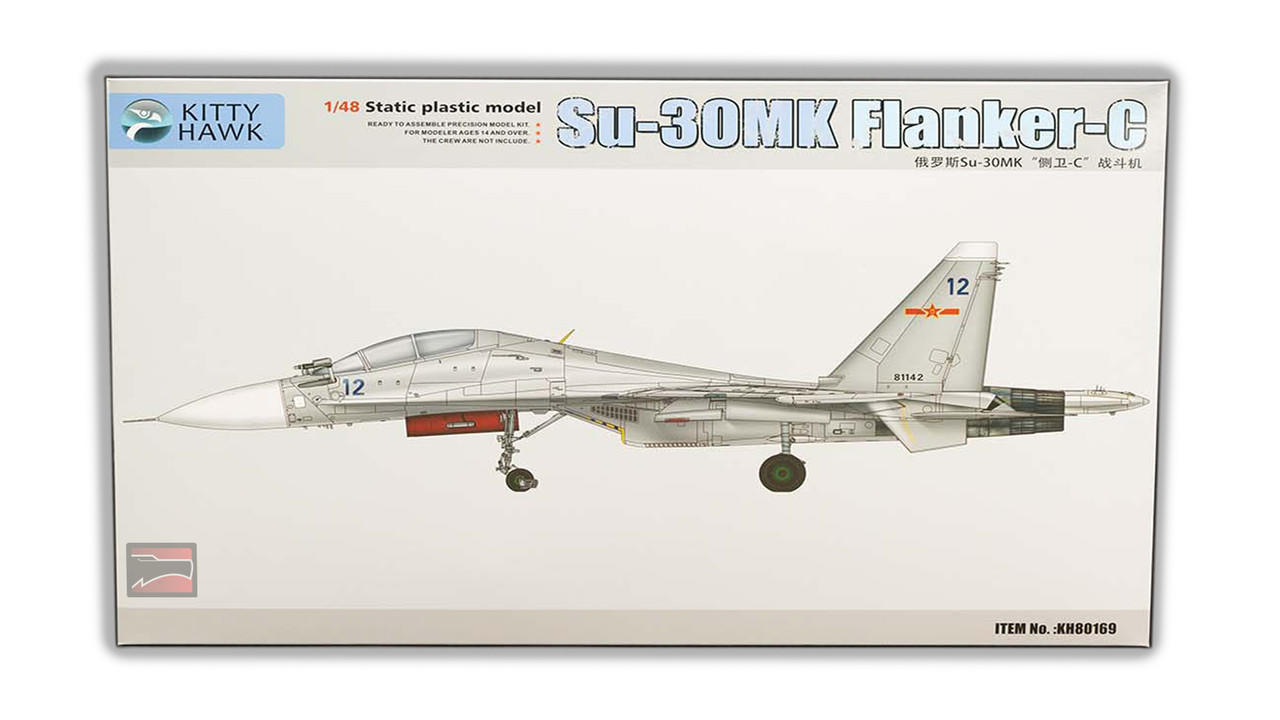 プラモデル完成機　1/48　Su-30MK フランカー キットレビュー】 アカデミー 1/48 Su-30MK フランカー │ ちゃ