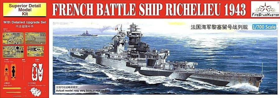 1/700 Five Star Master French Navy Richelieu Battleship 1943
