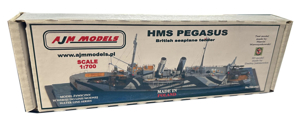 追加 AJMモデルス 1/700 イギリス MACシップ エンパイア・マコール商船空母