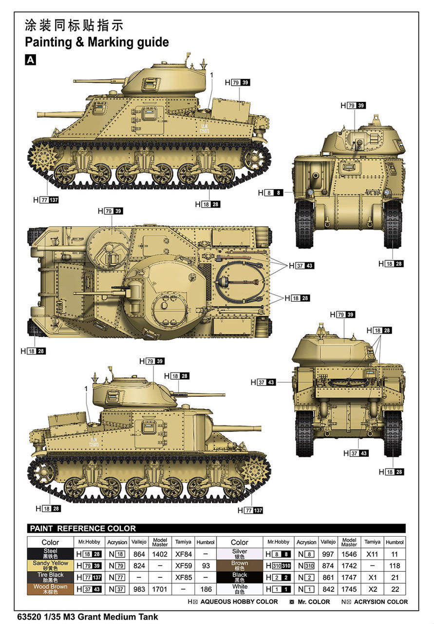 1/35 I Love Kit M3 Grant Medium Tank - Squadron.com