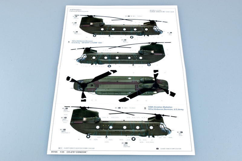 1/35 Trumpeter Helicopter-CH-47D CHINOOK - Squadron.com