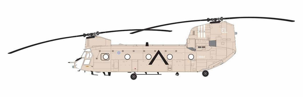 航空機・ヘリコプター No258 1/72 Boeing Vertol Chinook HC RAF Amazon.com: Forces of Valor 1:72 RAF Boeing-Vertol HC.Mk 1