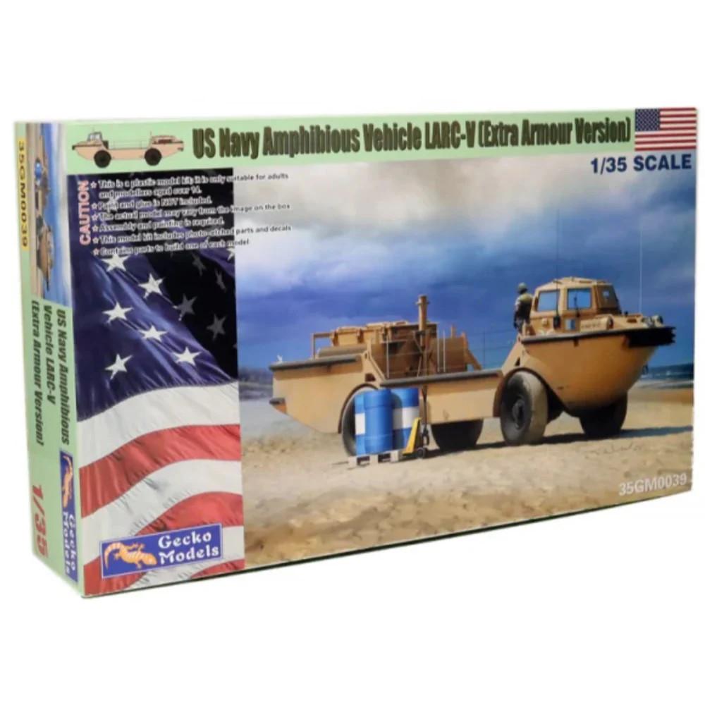 1/35 Gecko Models Modern USN LARC-V (Extra Armoured Version