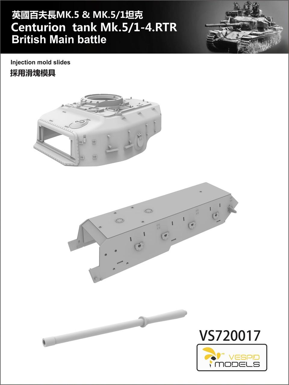 1/72 Vespid Centurion Tank Mk.5/1-4.RTR - Squadron.com
