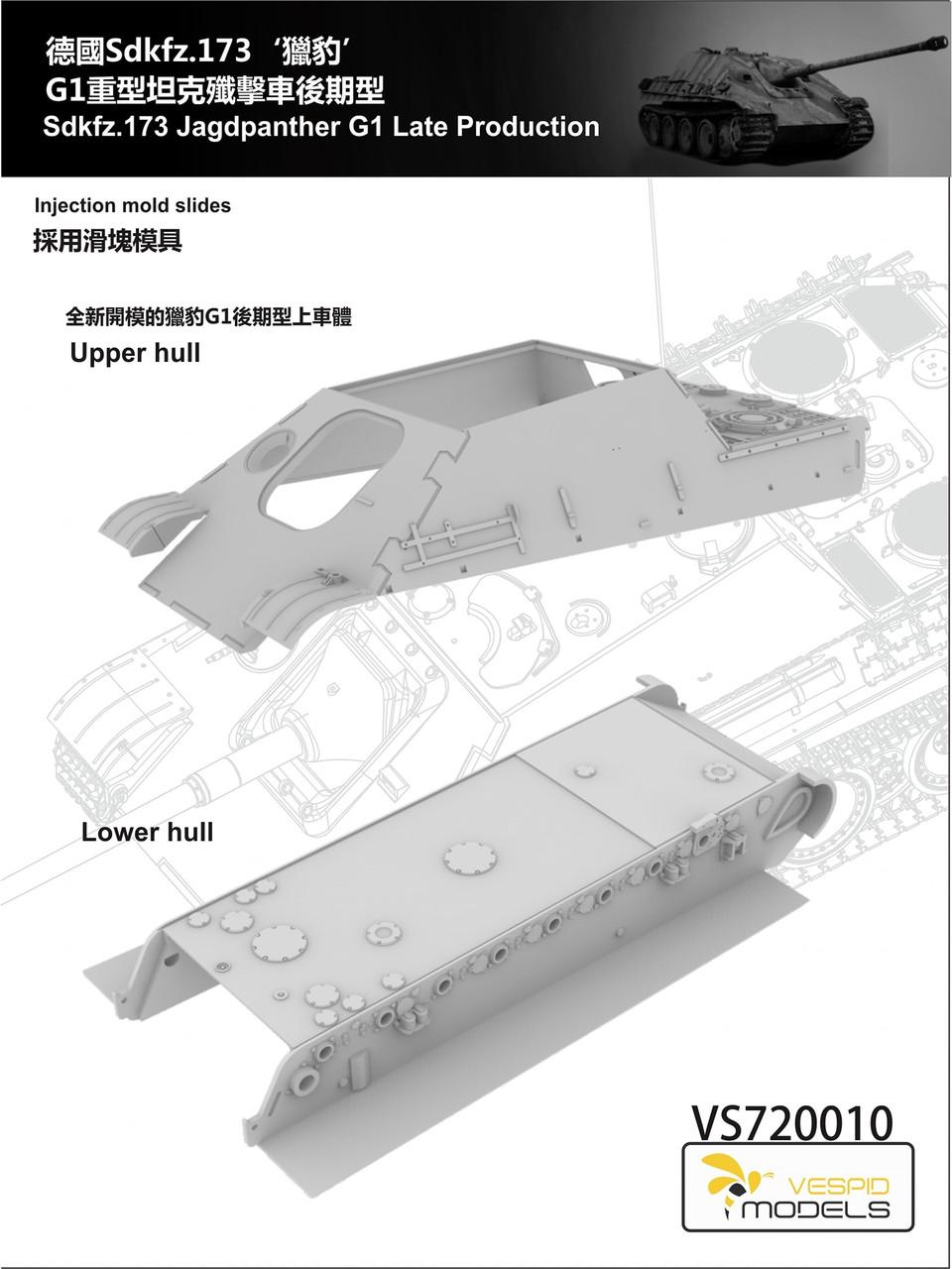 JAGDA年鑑 2003 2004 PANTHER, JAGDPANTHER, BRUMMBAR, PICTORIAL ACHTUNG PANZER #4