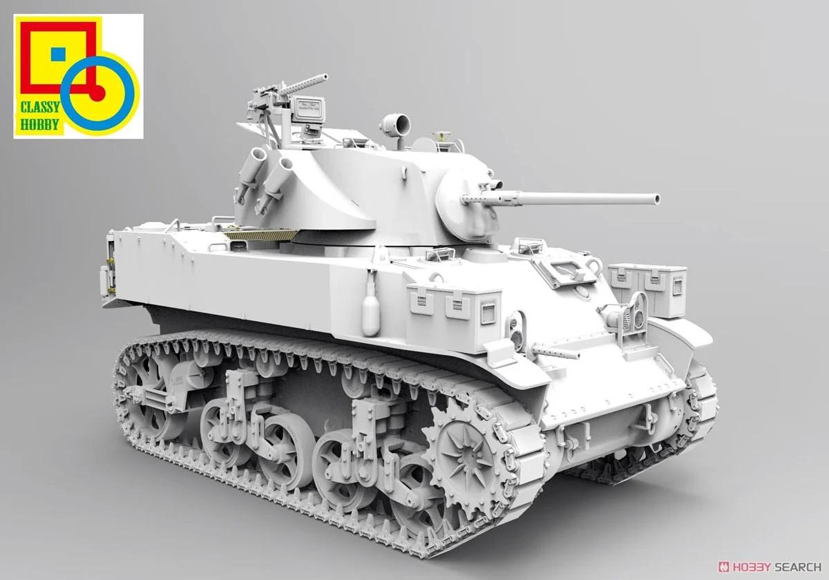 1/16 Classy Hobby British M5A1 Stuart VI Plastic Model Kit