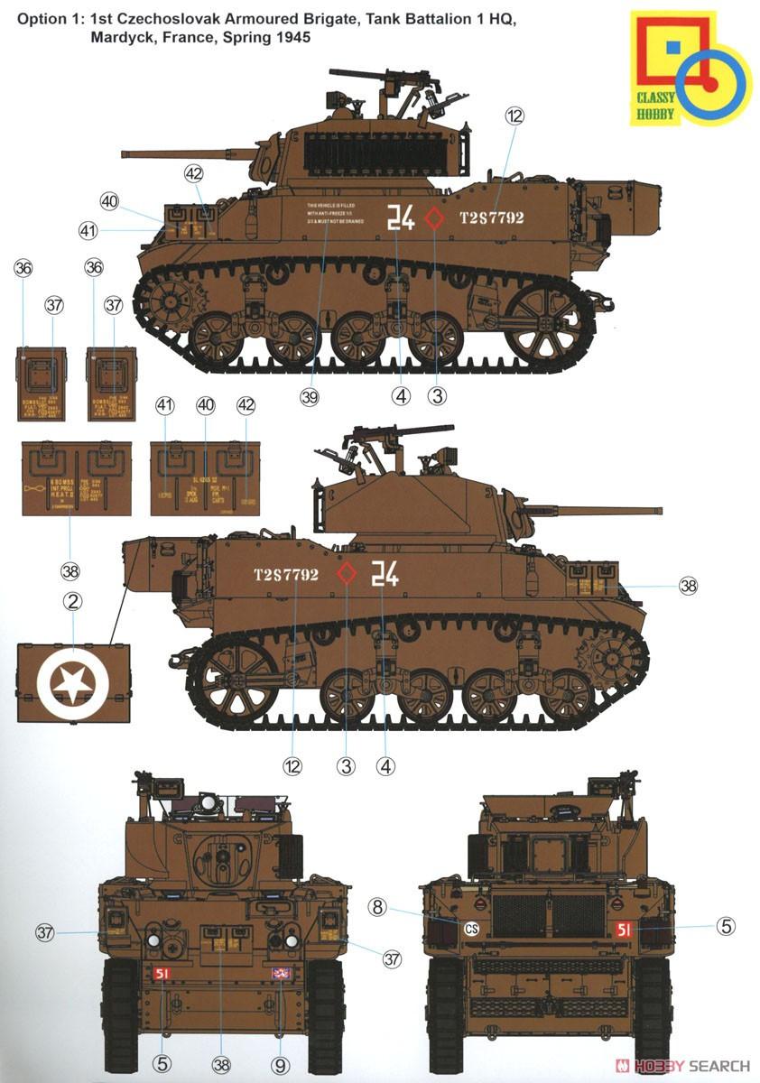 1/16 Classy Hobby British M5A1 Stuart VI Plastic Model Kit