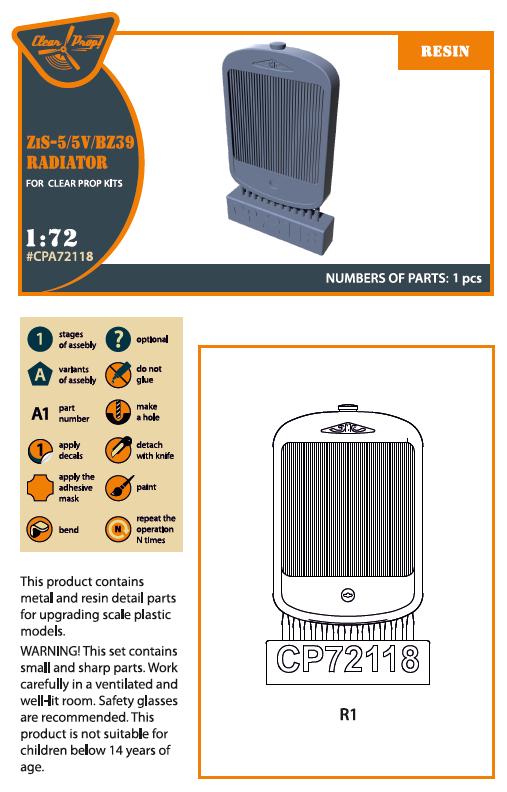 1/72 Clear Prop ZiS-5/5V/BZ39 Radiator (CP kits) - Squadron.com