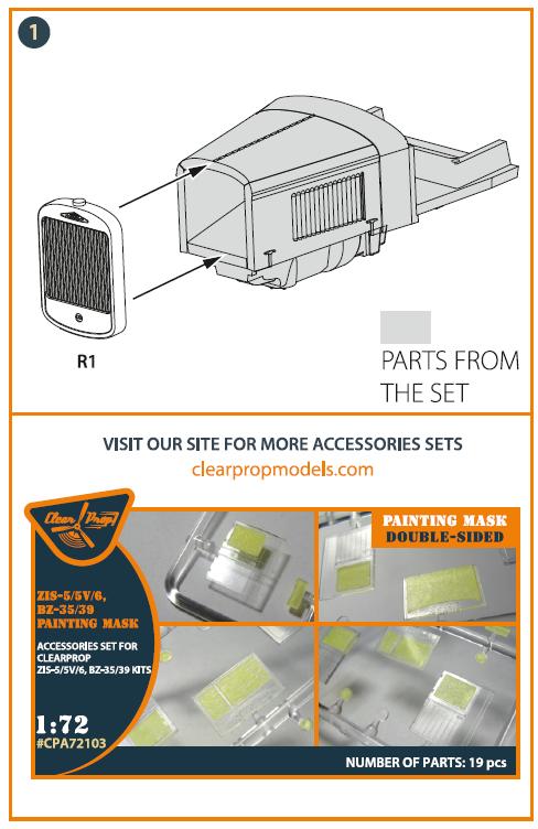 1/72 Clear Prop ZiS-5/5V/BZ39 Radiator (CP kits) - Squadron.com