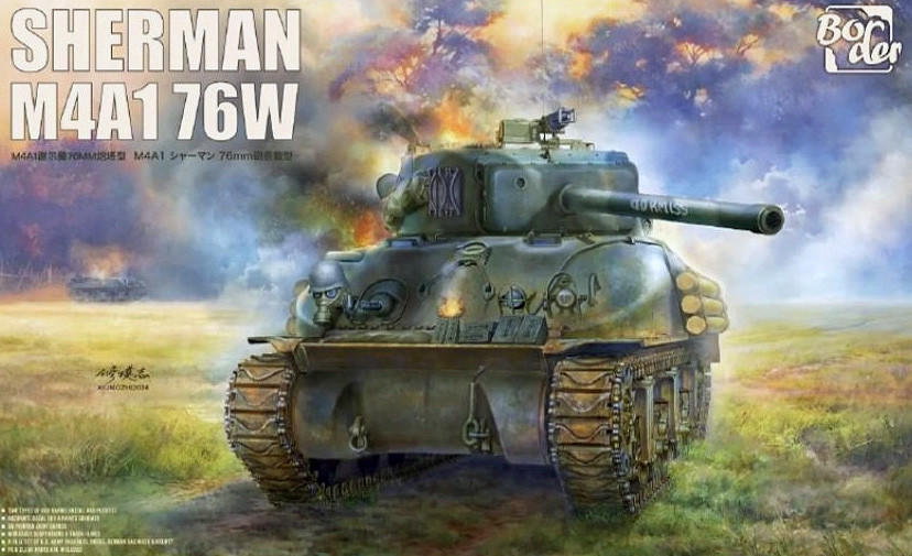 Border Model1/35 M4A1シャーマン 76mm砲搭載型BT046 Amazon | ボーダーモデル(Border Model)1/35 M4A1シャーマン 76mm砲