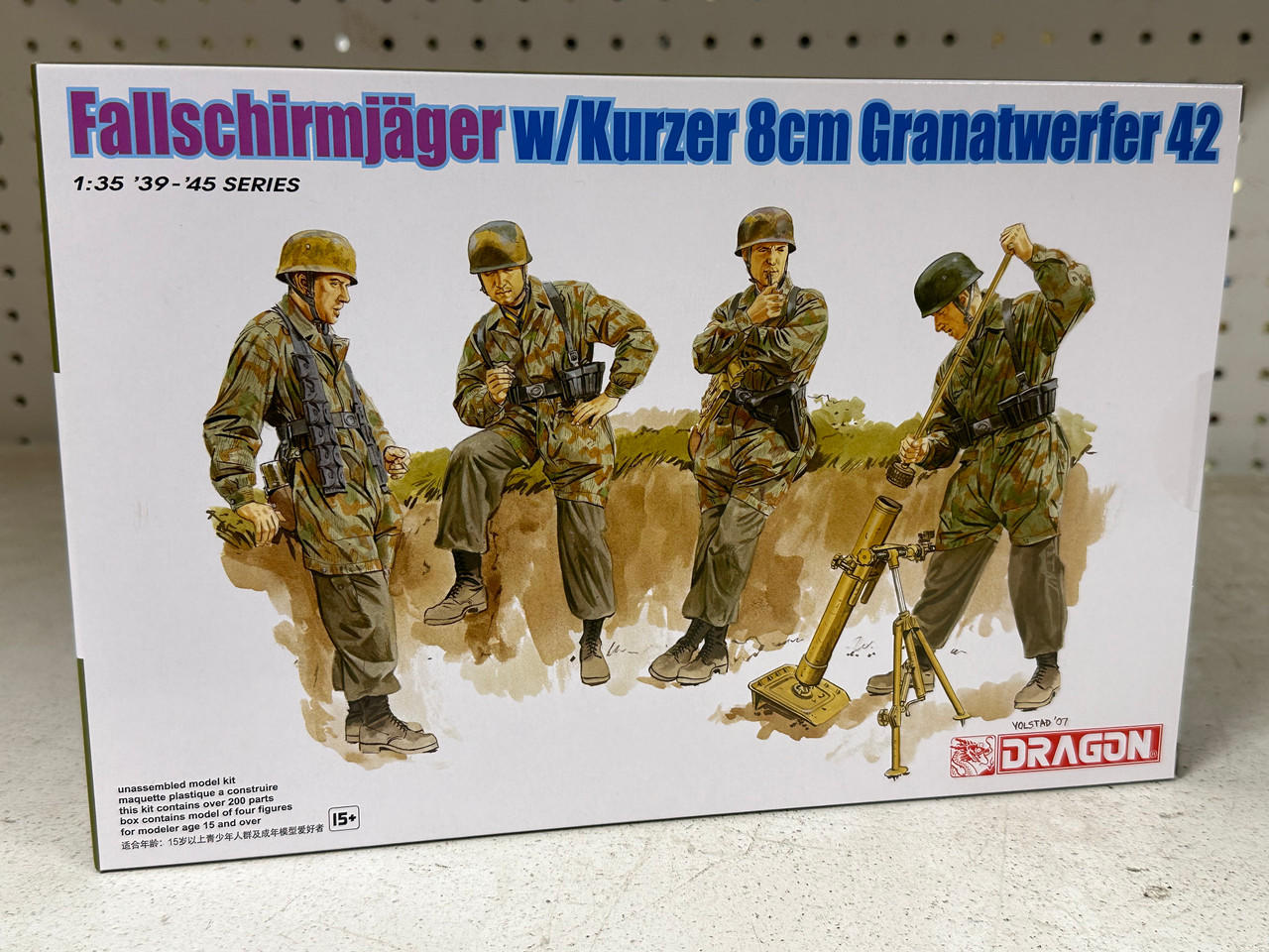 1/35 Dragon FJ 8cm Gr.W.42 MORTAR TEAM - Squadron.com