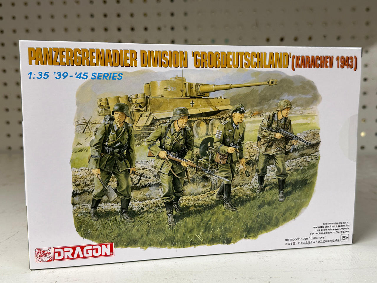 1/35 Dragon PANZERGRENADIER DIVISION - Squadron.com