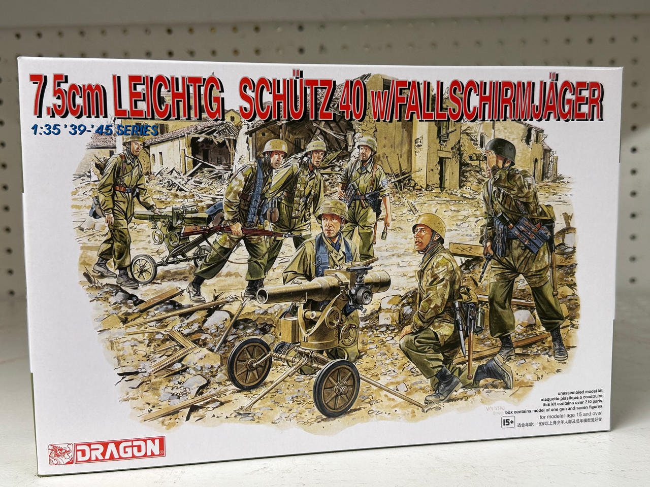 1/35 Dragon 7.5cm LEICHTGESCHUTZ 40 w/FJ - Squadron.com