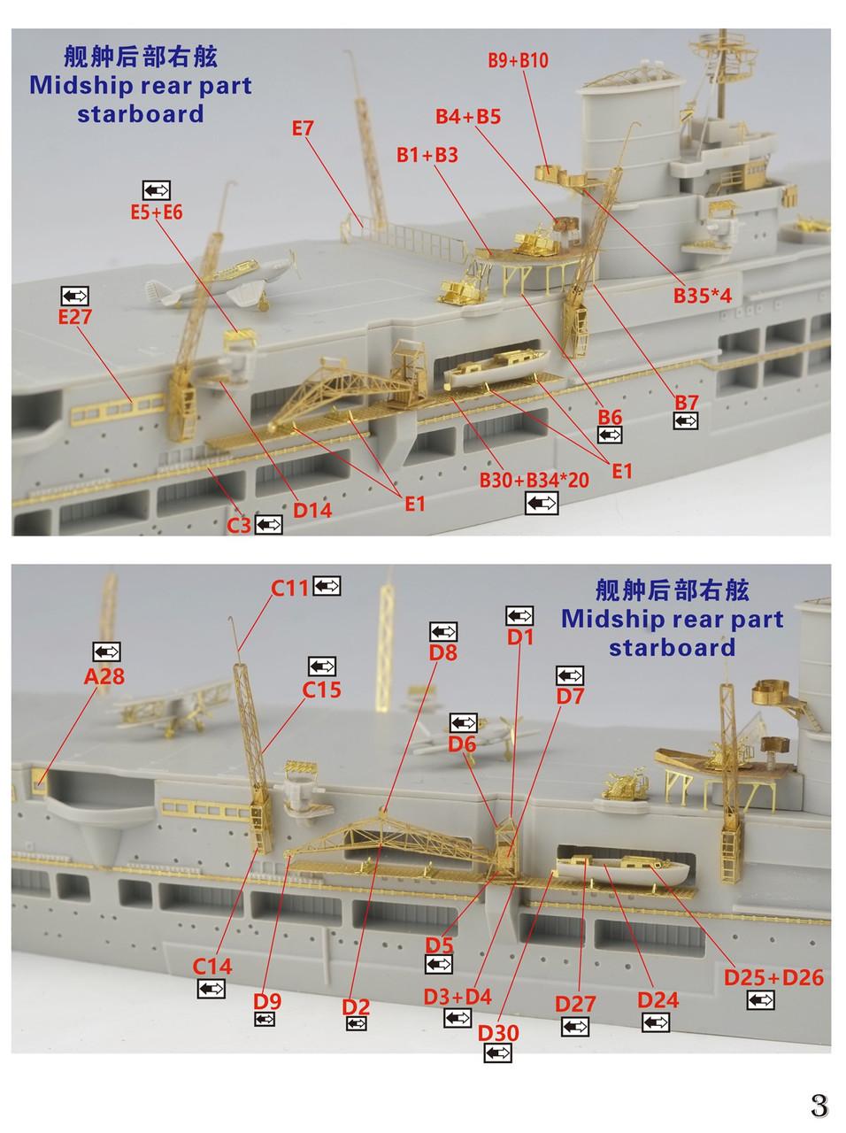 Five Star Models WWII British Royal Navy HMS Ark Royal 1939
