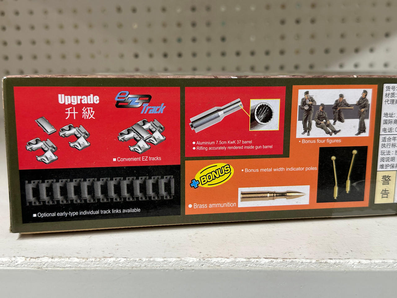 1/35 Dragon Sd.Kfz.251/9 Ausf.D Halftrack - Squadron.com