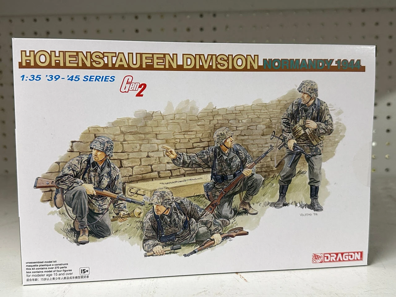 1/35 Dragon HONENSTAUFEN DIV. (NORMANDY 1944) Figures - Squadron.com