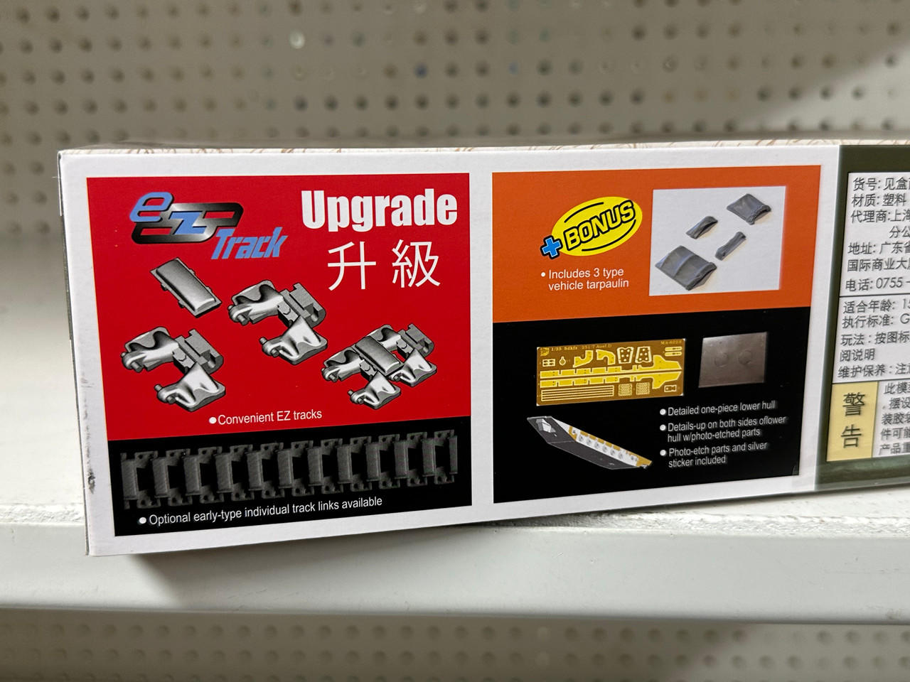 1/35 Dragon Sd.Kfz.251/1 Ausf.D Halftrack - Squadron.com