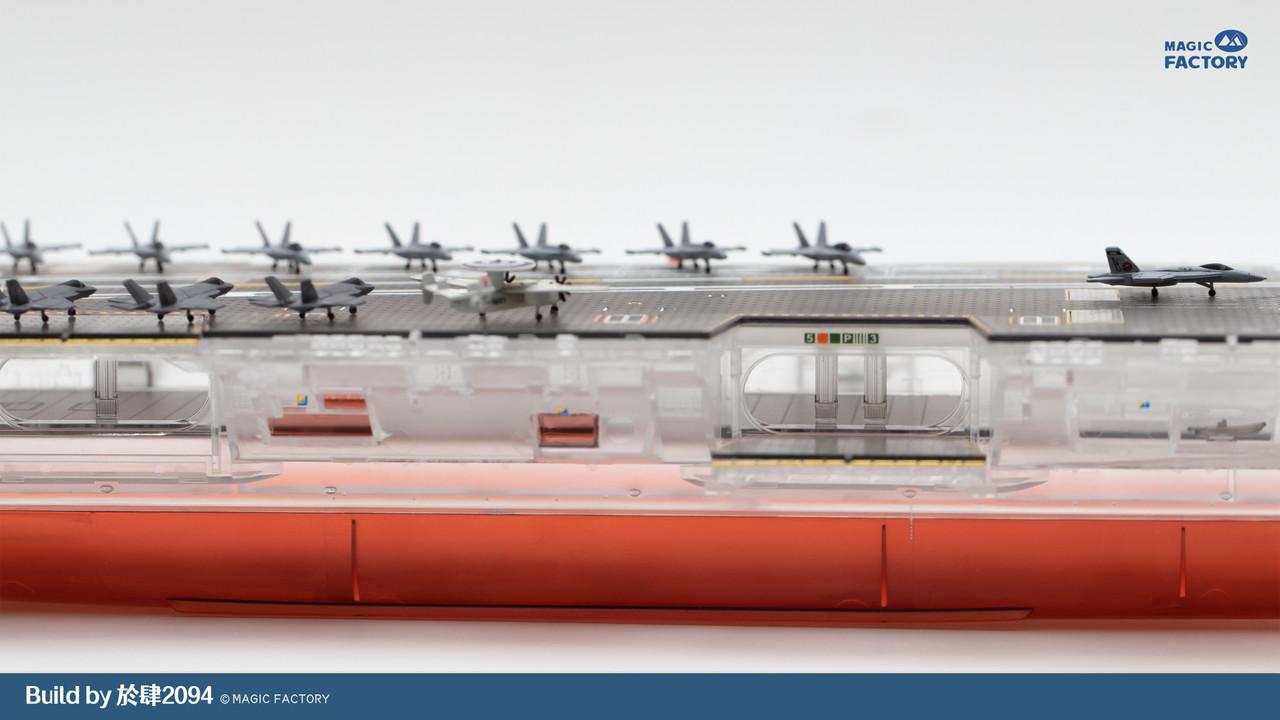 新品未開封　CVN-78 Gerald R. Ford プラモデル 1/700 1/700 Magic Factory Clear Painted USS Gerald R. Ford CVN-78